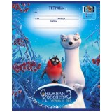 Тетрадь А5 12 л. клетка ХАТБЕР 
