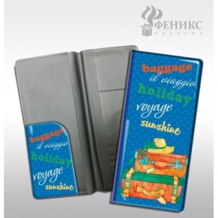 Конверт путешественника ФЕНИКС-ПРЕЗЕНТ 