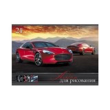 Альбом для рисования ХАТБЕР А4 24 листа 