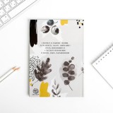 Ежедневник недатированный А5 