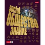 Тетрадь А5 46л. кл. ХАТБЕР 