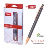 Ручка шариковая FLAIR STELLAR 0,7 мм. графит металл, стержень 92 мм, синяя, футляр (F-69380/граф.)