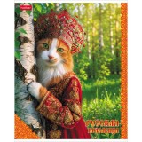 Тетрадь А5 48 л. клетка ХАТБЕР 
