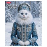 Тетрадь А5 48 л. клетка ХАТБЕР 
