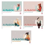 Альбом для рисования ХАТБЕР А4 40 л. Альбом для рисования ХАТБЕР А4 40 л.