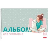 Альбом для рисования ХАТБЕР А4 40 л. Альбом для рисования ХАТБЕР А4 40 л.