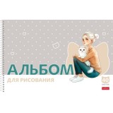 Альбом для рисования ХАТБЕР А4 40 л. Альбом для рисования ХАТБЕР А4 40 л.