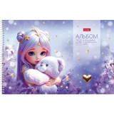 Альбом для рисования ХАТБЕР А4 24 л. 