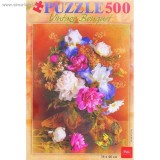 Пазлы ХАТБЕР А2 500 элементов 