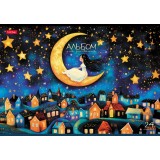 Альбом для рисования ХАТБЕР А4 24 л. 