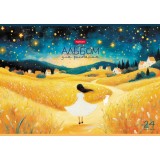 Альбом для рисования ХАТБЕР А4 24 л. 