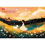 Альбом для рисования ХАТБЕР А4 24 л. 