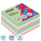 Клейкая бумага для заметок ATTACHE ECONOMY, 76x76мм/400л, 8 цв. в асс (1407990) Клейкая бумага для заметок ATTACHE ECONOMY, 76x76мм/400л, 8 цв. в асс (1407990)