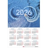 Календарь настенный А3 ХАТБЕР Календарь настенный А3 ХАТБЕР