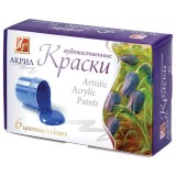 Краски Акриловые ЛУЧ 
