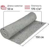 Полотно техническое, 50м, ширина 1,5 м для мытья пола, серое (ЦЕНА ЗА 1 РУЛОН) (945235)
