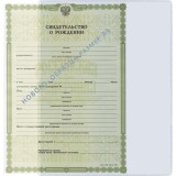 Обложка-карман для док. и свидет. deVENTE А4 222х305мм, пвх 300мкм, антиблик, без перфор (1031909)