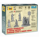 Сборная модель ZVEZDA 