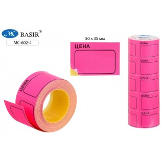 Ценник цветной BASIR, 50*35 мм.,170 шт. розовый (MC-602-4)