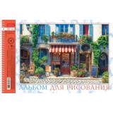 Альбом для рисования ХАТБЕР А4 32 л. 