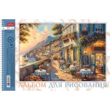 Альбом для рисования ХАТБЕР А4 32 л. 