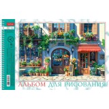 Альбом для рисования ХАТБЕР А4 32 л. 