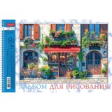 Альбом для рисования ХАТБЕР А4 32 л. 