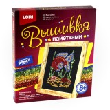 Вышивка пайетками LORI 