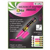 Меловой маркер FLEXOFFICE 2,5 мм, с ластиком, розовый (FO-CM01 PINK)