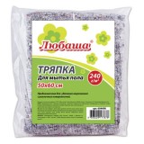 Тряпка д/пола ЛЮБАША, 95% хлопок, 5% полиэфир, 50*60см, серая (604690)