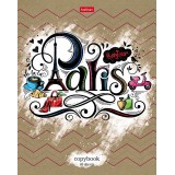 Тетрадь А5 48 л. клетка ХАТБЕР 