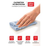 Салфетки для уборки OFFICECLEAN, универсальные, вискозные, 30х38см (5шт/уп) (252718/ГР) (252718)