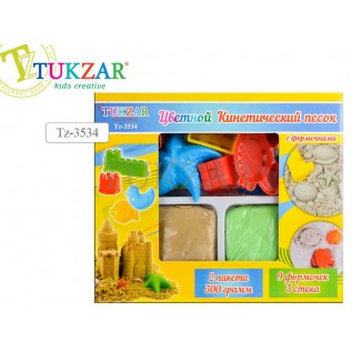 Песок кинетический TUKZAR, 2 пакета*300гр, цветной, с формочками (12/24) (TZ 3534)