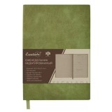 Ежедневник недатированный А5 ФЕНИКС+ 