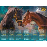 Календарь настенный А2 ХАТБЕР 