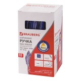 Ручка шариковая BRAUBERG 