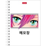 Записная книжка ХАТБЕР А6 140л. клетка 