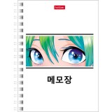 Записная книжка ХАТБЕР А6 140л. клетка 
