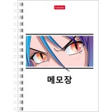 Записная книжка ХАТБЕР А6 140л. клетка 