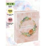 Фотоальбом ARTSPACE 