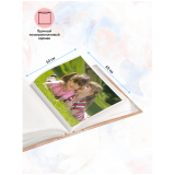 Фотоальбом ARTSPACE 