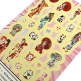 Альбом наклеек УМКА 