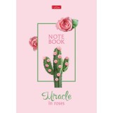 Записная книжка ХАТБЕР А5 Записная книжка ХАТБЕР А5