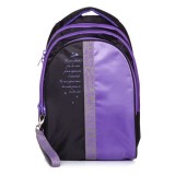 Рюкзак Hatber STREET -КАПРИЗ- 30Х42Х20 СМ полиэстер светоотр., 3 отд.,1 потайной карман (NRk_51072)