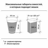 Пакеты для мусора ЛАЙМА, 120л, 10шт., черные, в рулоне, ПВД 40 мкм, 70х110 см,особо прочные (605341)