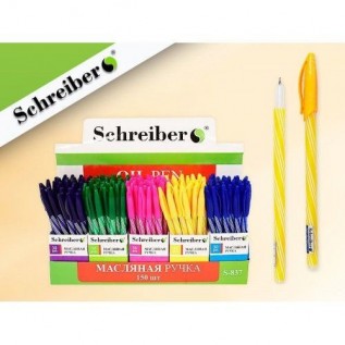 Ручка шариковая SCHREIBER, 0,7 мм, стержень 143мм., 5 цветов корпуса в ассортимете (1/150/1500) (S 837)