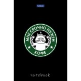 Блокнот ХАТБЕР А6 40л. клетка 