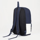 Рюкзак, 30,5*14*43,5см, отдел на молнии, 2 н/кармана, синий (7344125) Рюкзак, 30,5*14*43,5см, отдел на молнии, 2 н/кармана, синий (7344125)