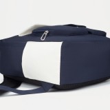 Рюкзак, 30,5*14*43,5см, отдел на молнии, 2 н/кармана, синий (7344125) Рюкзак, 30,5*14*43,5см, отдел на молнии, 2 н/кармана, синий (7344125)