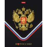 Тетрадь А5 48л. клетка, ХАТБЕР Тетрадь А5 48л. клетка, ХАТБЕР